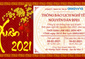 THÔNG BÁO NGHỈ TẾT NGUYÊN ĐÁN 2021